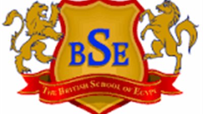 اولياء امور المدرسة البريطانية Bse يستغثون برئيس مجلس الوزراء ووزير التربية والتعليم..السبب