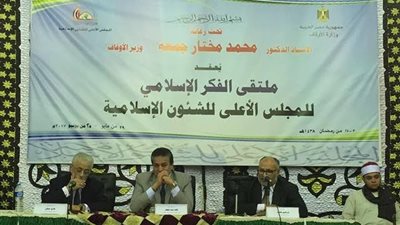 عبدالغفار: التطوير الشامل للمنظومة التعليمية لا غنى عنه للنهضة الشاملة لمصر