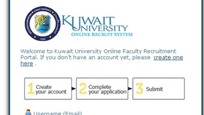 جامعة الكويت تعلن عن أكبر مسابقة لتعيين أعضاء هيئة التدريس في 16 كلية 