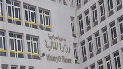 بالمستندات| المالية تصدر كتاب دوري هام لجميع الوزارات والهيئات الحكومية واجب التنفيذ 22 يونيو الجاري