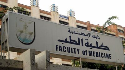 ننشر كل ما تريد معرفته عن القواعد الجديدة لتطوير كليات الطب