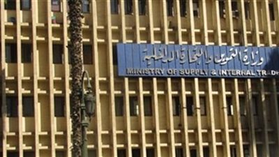 تعرف على مقررات التموين الجديدة.. 2 كليو سكر بسعر 16 جنيها.. وكيلو ونصف زيت بسعر 18 جنيها للفرد 