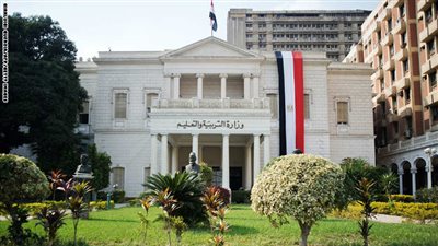 ماذا قالت التعليم عن سؤال 