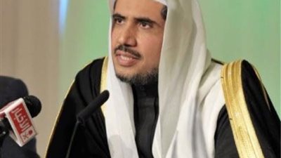 رابطة العالم الإسلامى تستنكر 