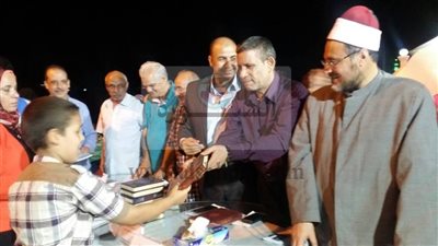 قسم تكافؤ الفرص بإدارة 