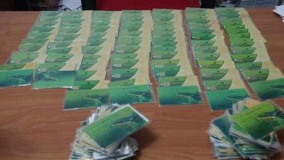 التموين توجه صدمة لاصحاب البطاقات التموينية