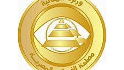 بالمستندات| إلى المعلمين وجميع العاملين بالدولة.. احسب راتبك بعد انخفاض شريحة الضرائب على الدخل السنوى