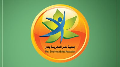 جمعية مصر المحروسة توصل مياه الشرب النقية لمنازل الغير قادرين بالأقصر