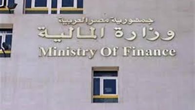 بالمستندات| تعرف على تعديل رواتب المخاطبين وغير المخاطبين بالخدمة المدنية فى أول يوليو 2017