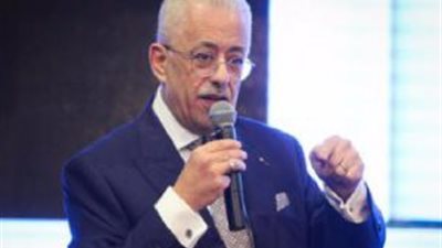 التعليم تدعو أوائل الدبلومات الفنية واسرهم لحضور مؤتمر إعلان النتيجة غدا