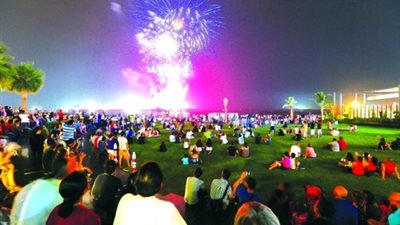 9 ايام اجازة متبقية للعاملين بالدولة حتى نهاية العام 