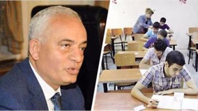 التعليم: إعلان نسبة نجاح عينة التفاضل والجبر والهندسة الفراغية اليوم