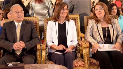 انطلاق فعاليات مؤتمر 