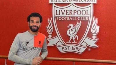 بالصور..رسميا..محمد صلاح يوقع لـ