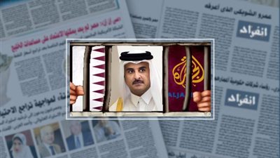 تعرف علي حقيقية تضامن مدينة نيويورك الأمريكية مع قطر ضد الحصار العربي