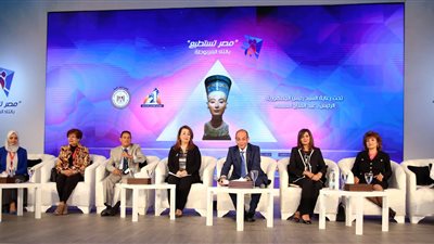 توصيات مؤتمر مصر تستطيع بالتاء المربوطة