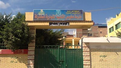 ننشر.. أسماء الطلاب الأوائل بمدرسة 