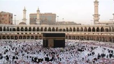 اعلان نتيجة قرعة الحج السياحى بالرقم القومى..استعلم الان