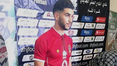 وليد أزارو في مران الأهلي