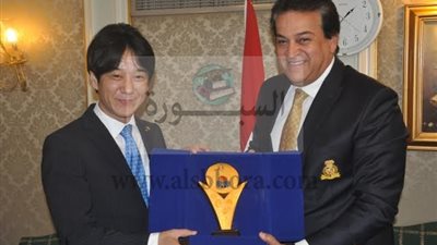 وزير التعليم العالى يبحث مع وزير الدولة اليابانى آليات التعاون فى مجالات التعليم الفنى والتدريب وزيادة المنح والبعثات  