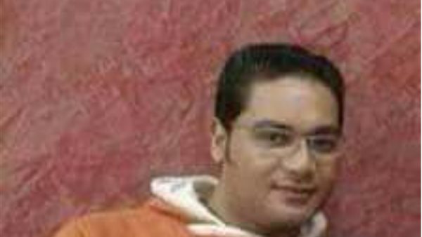 المحنى عليه