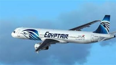 اقلاع طائرة مصر للطيران المتجهة الى برلين بعد تعطل مفاجئ