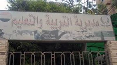 بالأسماء.. ننشر النتيجة النهائية لمسابقة 250 معلم مساعد