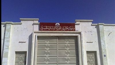 مدارس الريان القطرية تعلن عن وظائف جديدة للمعلمين والمعلمات.. ننشر نص الإعلان