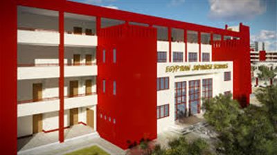 قرار وزارى بتعديل قواعد القبول بالمدارس المصرية اليابانية