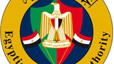 تعرف على..السلع التى تم فرض رسوم جمركية وضرائب عليها