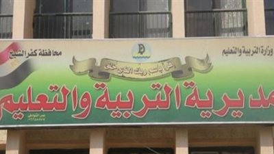 بالمستندات| تعرف على العلاوات الخاصة للمعلم المساعد بعد صدور قانون 155 لسنة 2007م وتعديلاته