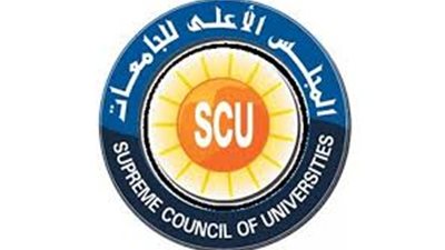 عاجل.. الأعلى للجامعات يخفض اعداد المقبولين بهندسة البترول لـ 50%