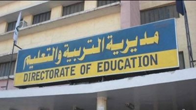 بالمستندات| ما هو تأثير الإجازات الاعتيادية على حافز الآداء؟