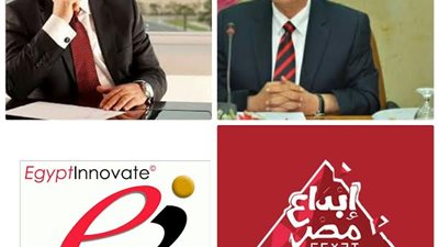 جامعة أسيوط تدعو طلابها إلى الاشتراك فى المنح التدريبية المجانية المتخصصة