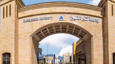 مجلس عمداء جامعة كفرالشيخ يخصص 5% من الكتب للطلاب غير القادرين 