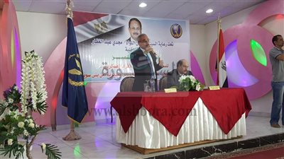 بالصور..مساعد وزير الداخلية  تكريم المتميزين بمدريه امن بني سويف في يوم التميز 