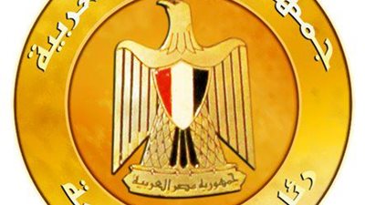 عاجل.. بقرار جمهورى.. 53 جنيها زيادة فى رواتب 