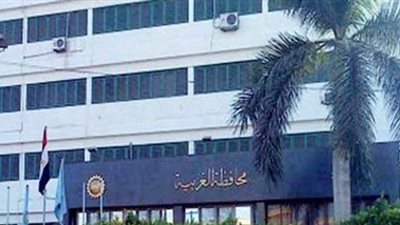 اعادة توزيع 1063 