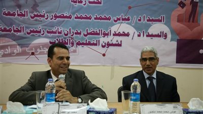 بالصور.. جامعة جنوب الوادى تنظم دورة تدريبية لإعداد القادة