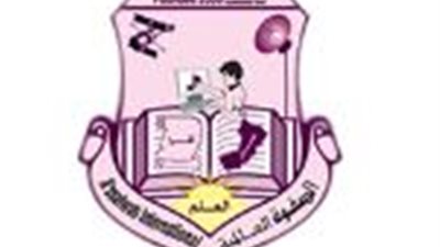 كبرى مدارس سلطنة عمان تعلن عن حاجتها الى معلمين ومعلمات لمختلف التخصصات..التقديم اون لاين