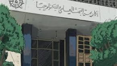 أكاديمية البحث العلمي تمد فترة التقدم لبرنامج القاهرة تبتكر للخميس المقبل 