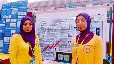 طلاب  المركز الاشتكشافي يطلبون  محافظ بني سويف بتكريمهم 