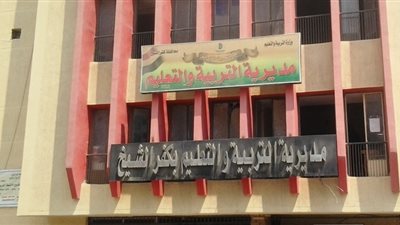 بروتوكول تعاون بين وزارة الاتصالات وتعليم كفر الشيخ لإقامة دورات تدريبية لـ 2000 معلم