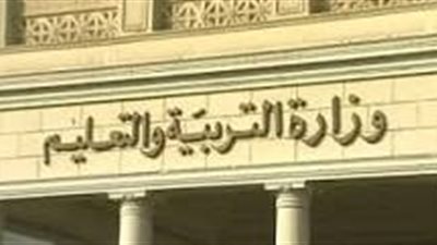 عاجل.. التعليم: إنهاء خطط النقل والندب للمعلمين قبل العام الدراسي الجديد 