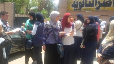 إغلاق باب التسجيل لحجز اختبارات القدرات لطلاب الثانوية العامة 