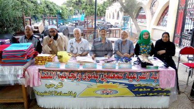 معلمو ملوى تكرم 200 من حفظة القرآن الكريم من المعلمين وأبنائهم