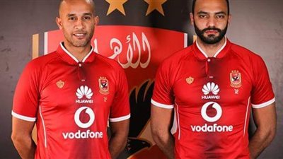 الأهلى يعلن عن التعاقد رسميا مع زكى وحجاج
