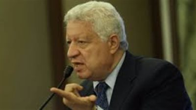 مرتضى منصور يتقدم باعتذار للاهلى وجمهورة