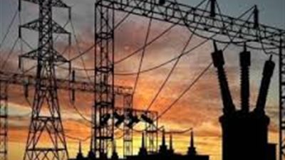 الكهرباء للمواطنين: