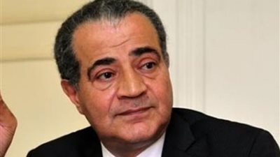 عاجل.. وزير التموين يستبعد 800 ألف بطاقة تموينية من المنظومة.. ويشكل لجنة تظلمات فى جميع المديريات